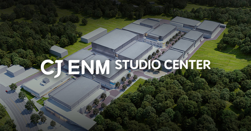 CJ ENM STUDIO CENTER